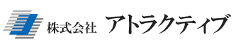 アトラクティブ株式会社